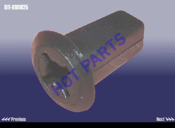 картинка SEAT A - NUT  B11-6101025
