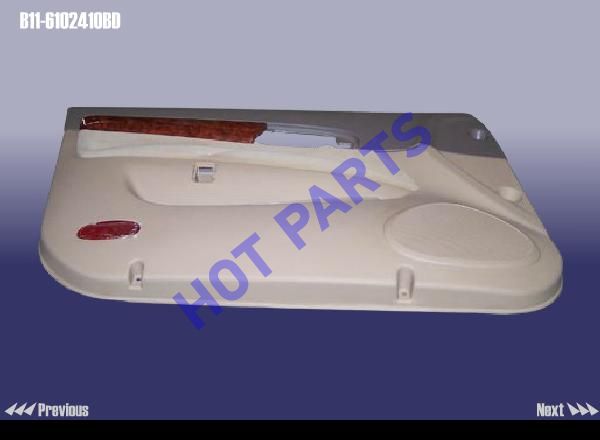 картинка TRIM - FR DOOR LH  B11-6102410BD