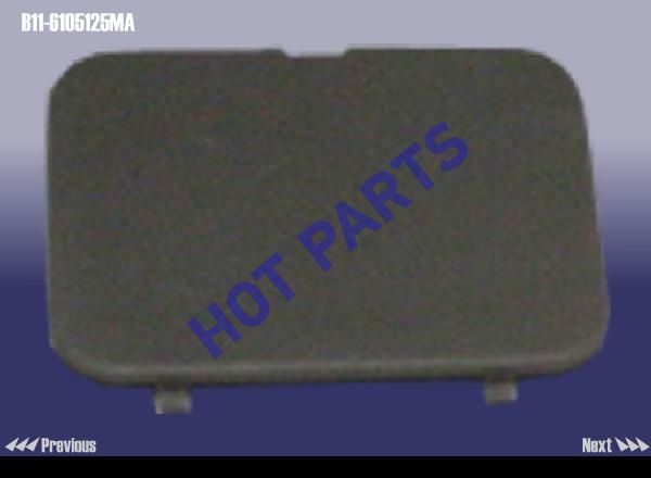 картинка PANEL - CONNECTING NUT COVER  B11-6105125MA