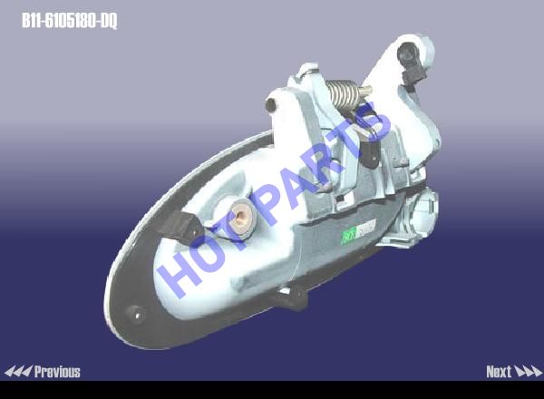 HANDLE - FT DOOR OUTTER RH