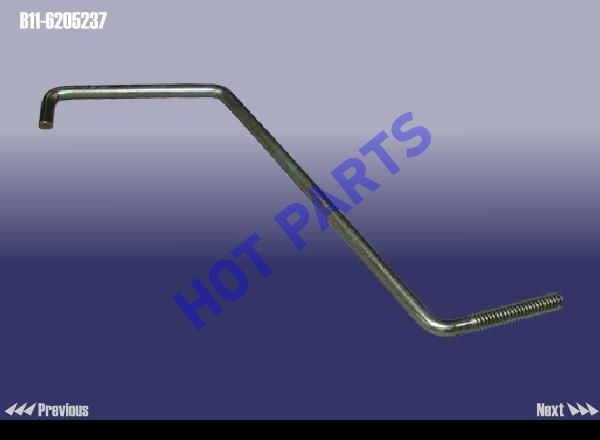 картинка ROD - OUTER LOCK  B11-6205237