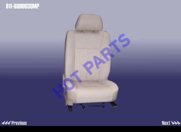 картинка SEAT ASSY - FT RH  B11-6800030MP