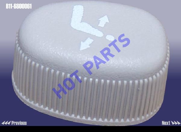 картинка SWITCH BUTTON-ADJUSTER  B11-6800061