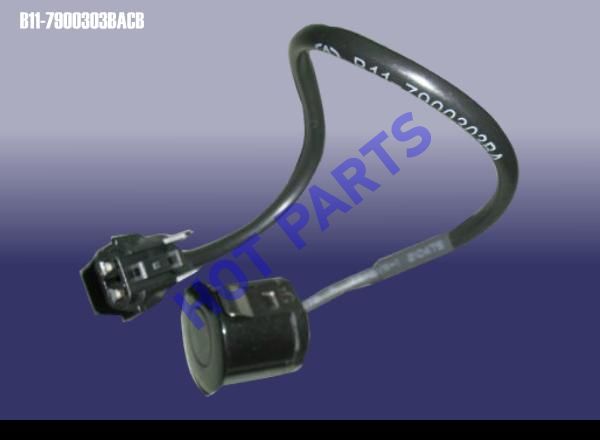 картинка RADAR-BLACK SIDE  B11-7900303BACB