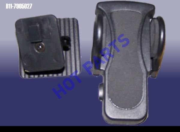 SEAT - MOBILE PHONE