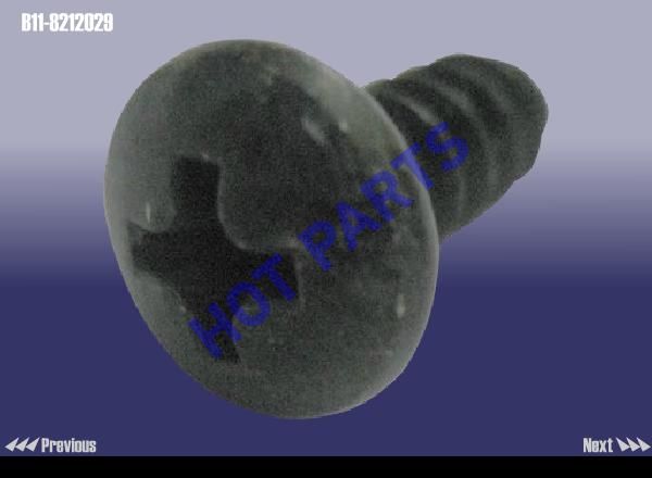 TAPPING SCREW