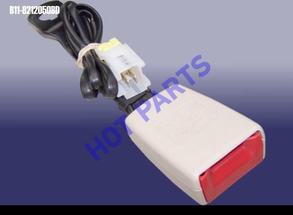 LATCH PLATE ASSY-FR SAFTY BELT LH