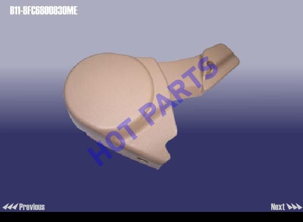 TRIM - RH SIDE(FR SEAT LH)