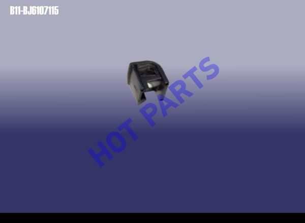 картинка COVER - TRIM  B11-BJ6107115