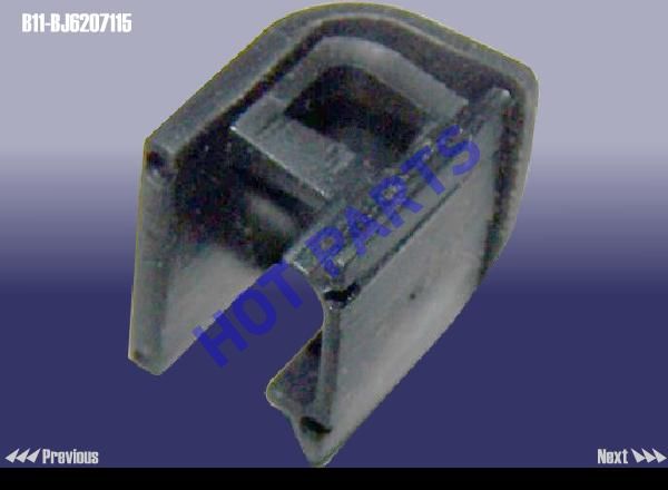 картинка CAP - TRIM  B11-BJ6207115