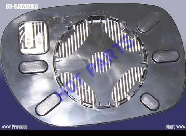 RR VIEW MIRROR LEN-LH OTR