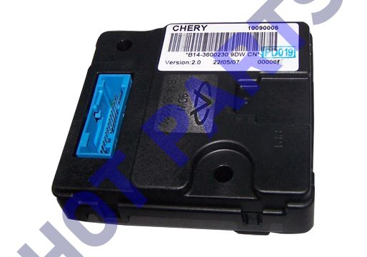 картинка БЛОК УПРАВЛЕНИЯ СИГНАЛИЗАЦИЕЙ  B14-3600230