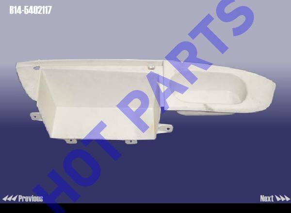 картинка БАРДАЧОК БАГАЖНИКА ЛЕВЫЙ CH CROSS EASTAR  B14-5402117