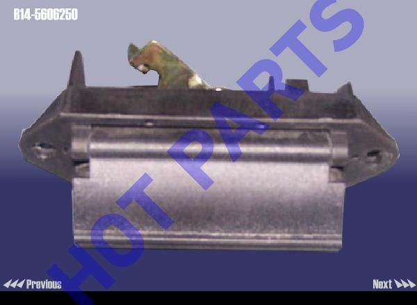 картинка РУЧКА БАГАЖНИКА  B14-5606250