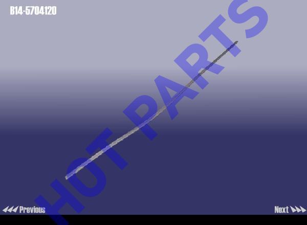 картинка MOULDING - ROOF RH  B14-5704120