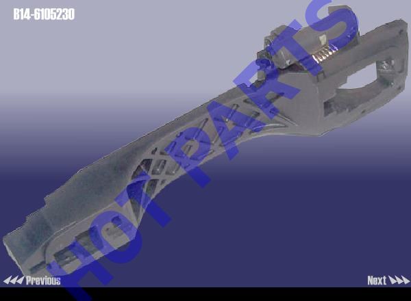 картинка ПАНЕЛЬ РУЧКИ ДВЕРИ ПЕРЕДНЕЙ ЛЕВОЙ НАРУЖНЯЯ ПЛАСТИК  B14-6105230