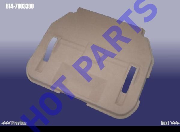 PLASTIC COVER ASSY - SLIDE TRACK