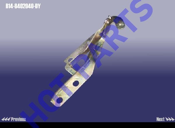 картинка ПЕТЛЯ КАПОТА ПРАВАЯ  B14-8402040-DY