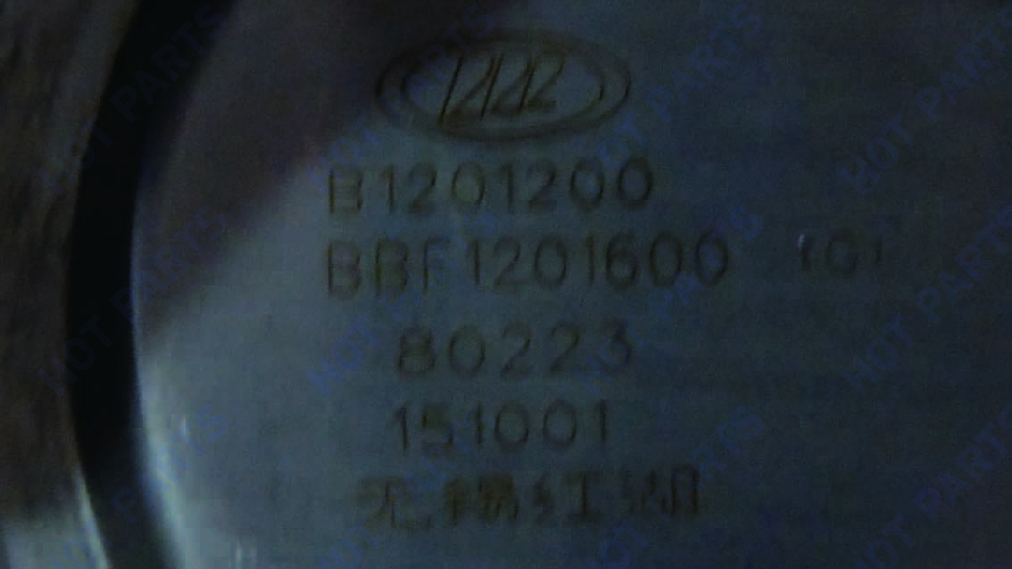 ГЛУШИТЕЛЬ LF