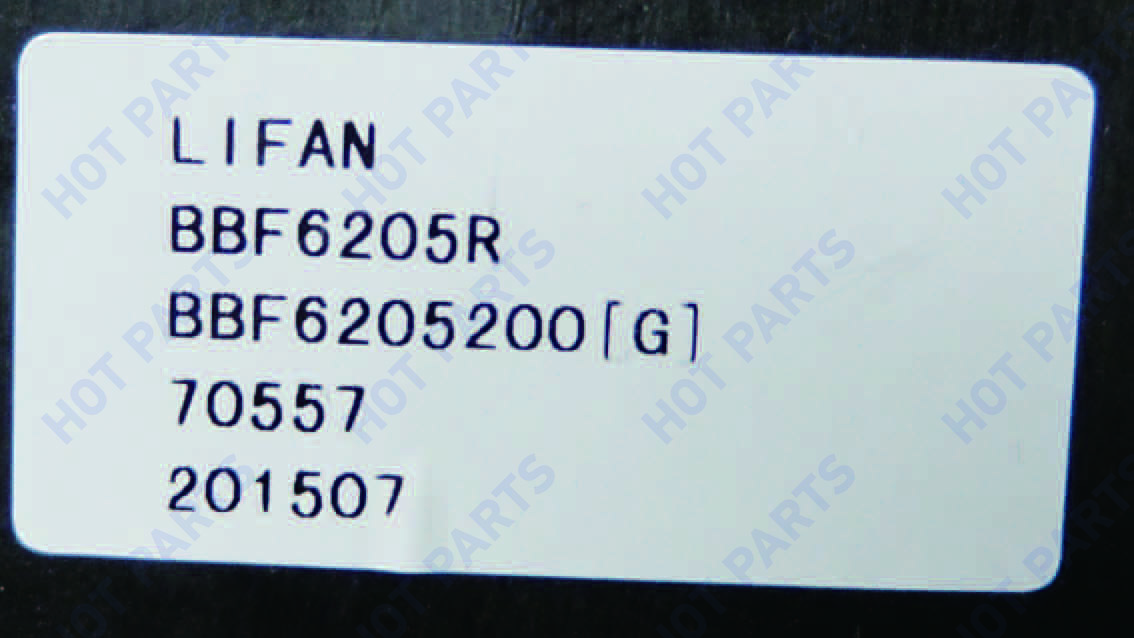 картинка ЗАМОК ДВЕРИ ЗАД ПРАВ LF -- не разобрано 2 BBF6205200