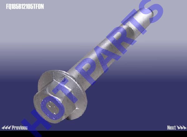картинка BOLT  FQ185B12105TFON