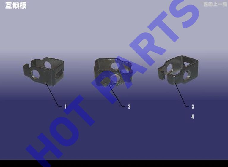 INTERLOCKING PLATE