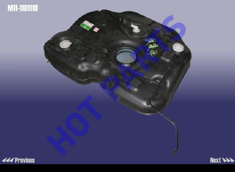 картинка БАК ТОПЛИВНЫЙ CH M11, M12  M11-1101110