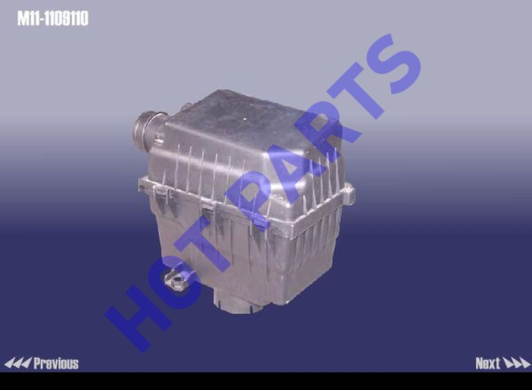 КОРПУС ВОЗДУШНОГО ФИЛЬТРА CH M11, M12