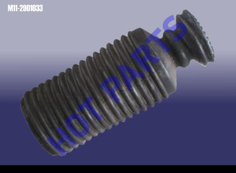 картинка ОТБОЙНИК АМОРТИЗАТОРА ПЕРЕДНЕГО CH M11, M12  M11-2901033