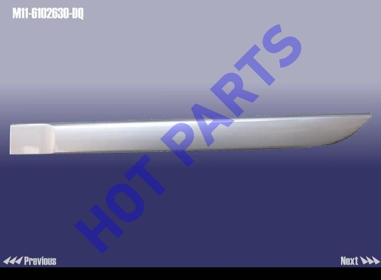 картинка МОЛДИНГ ДВЕРИ ЗАДНЕЙ ЛЕВОЙ (БЕЗ ХРОМ)  M11-6102630-DQ