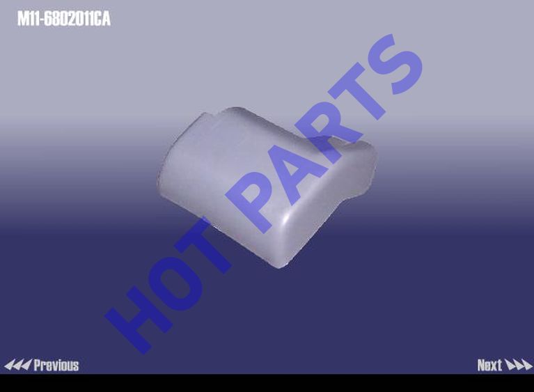 FR OTR BOLT COVER - FR SEAT LH
