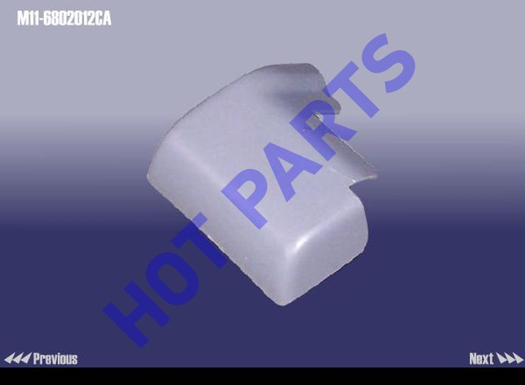 FR OTR BOLT COVER - FR SEAT RH