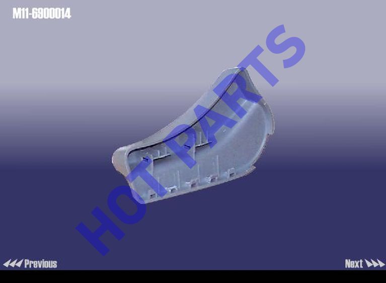 HANDLE - RECLINING KNUCKLE