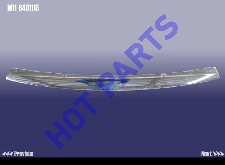 картинка ПАНЕЛЬ КАПОТА МЕТ.  M11-8401115