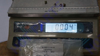 картинка ВИНТ GL -- не разобрано 2 Q2540508