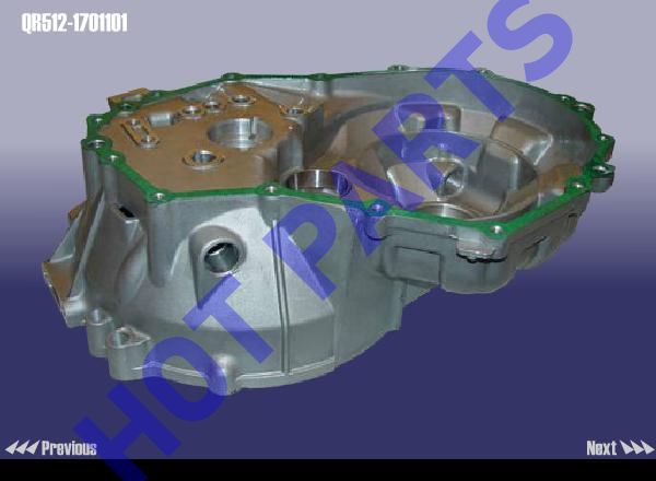 картинка HOUSING - CLUTCH  QR512-1701101