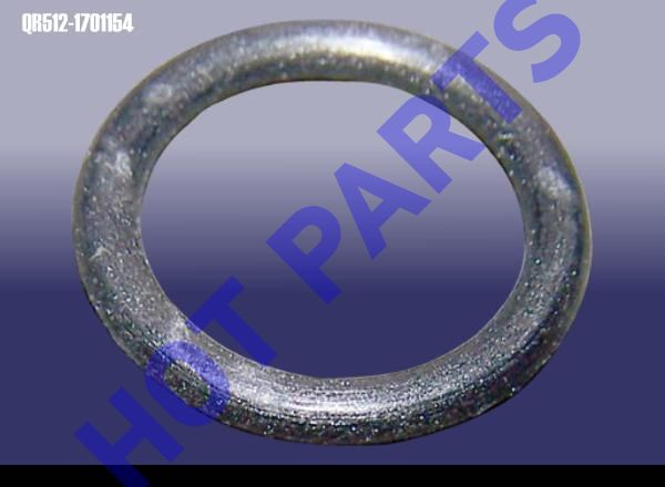 картинка O WASHER - REVERSE LAMP SWITCH ASSY  QR512-1701154