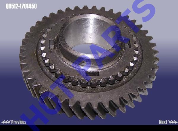 картинка GEAR - DRIVEN 1ST  QR512-1701450