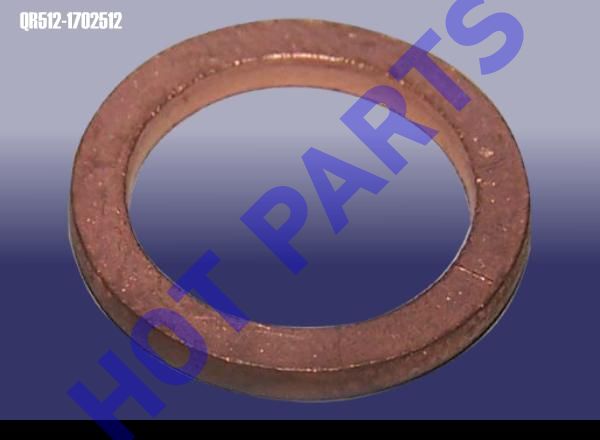 картинка WASHER-FORK SHAFT BOLT  QR512-1702512