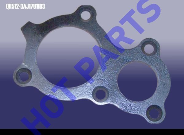 BAFFLE - RR BEARING