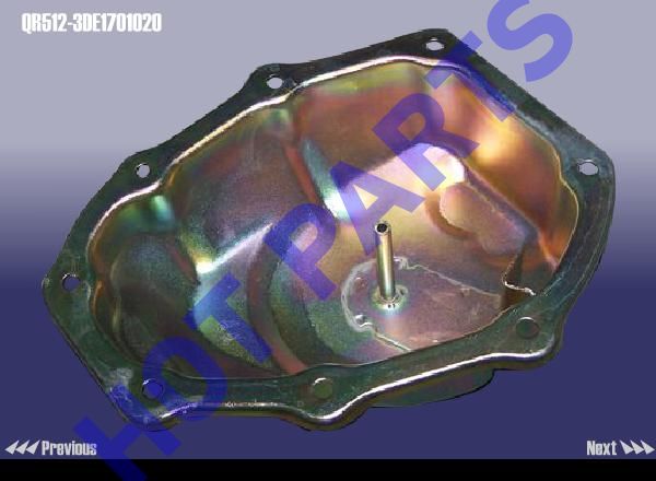 картинка RR COVER ASSY  QR512-3DE1701020