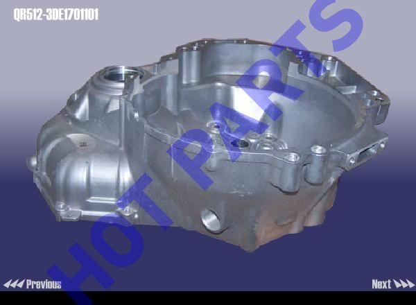 картинка HOUSING - CLUTCH  QR512-3DE1701101