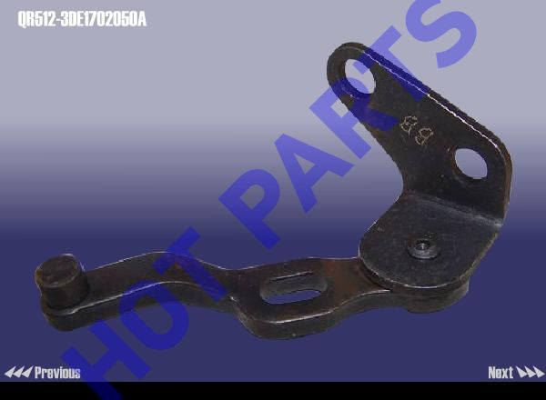 REVERSE GEAR SHIFT ARM ASSY