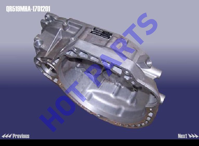 картинка КОРПУС КПП  QR519MHA-1701201