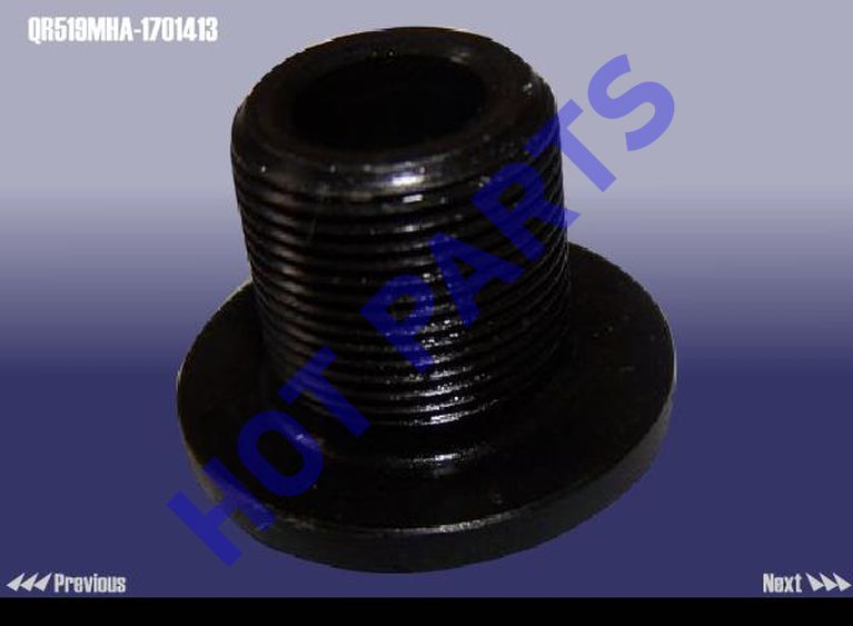 картинка TURNBUCKLE  QR519MHA-1701413