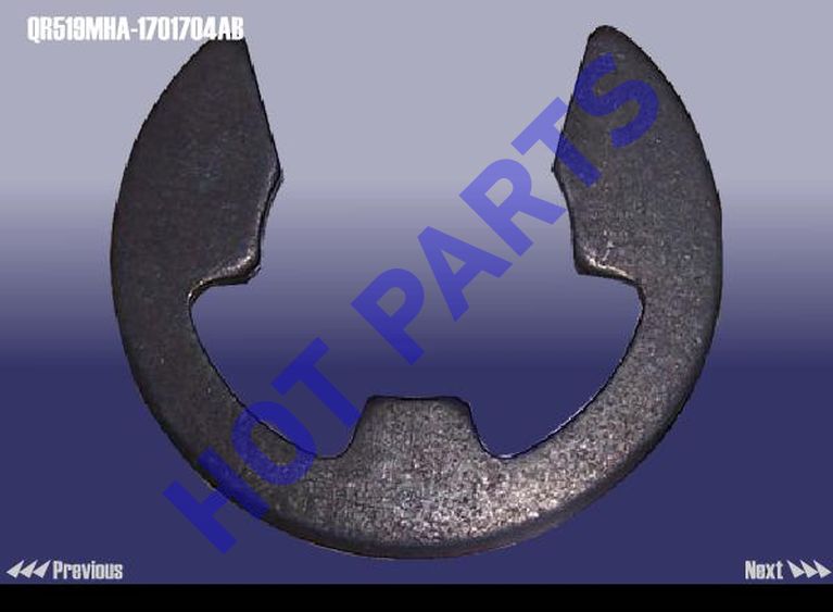 картинка ОПОРНОЕ КОЛЬЦО (2.0)  QR519MHA-1701704AB