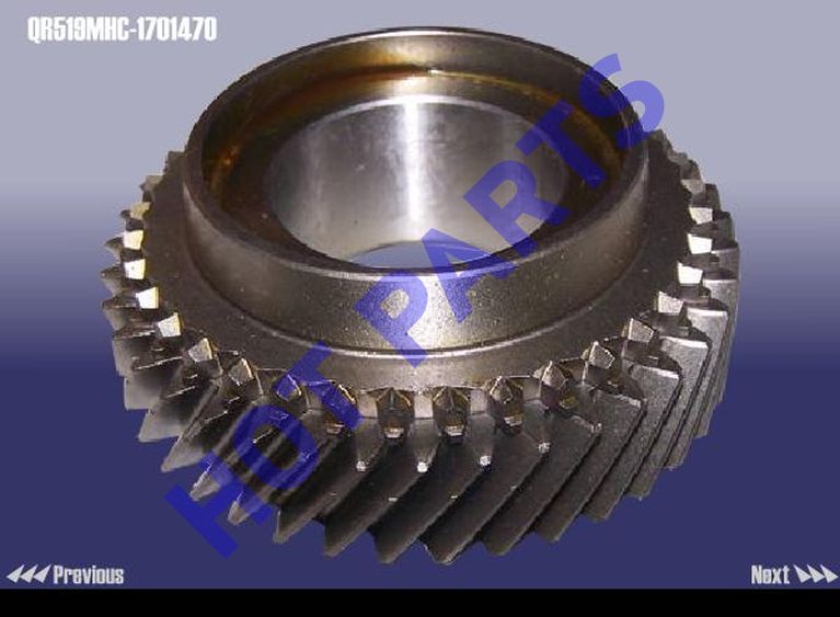 DRIVE GEAR - SHIFT 5