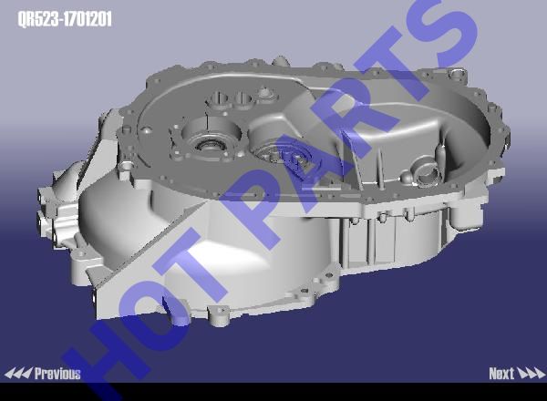картинка КОЖУХ СЦЕПЛЕНИЯ CH Eastar, Tiggo  QR523-1701201