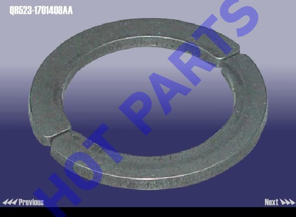 картинка КОЛЬЦО СТОПОРНОЕ 5 ПЕРЕДАЧИ  QR523-1701408AA