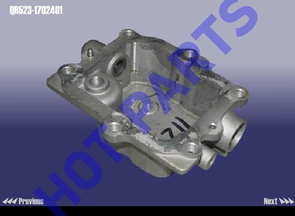 картинка КОРПУС КОРОБКИ КПП  QR523-1702401